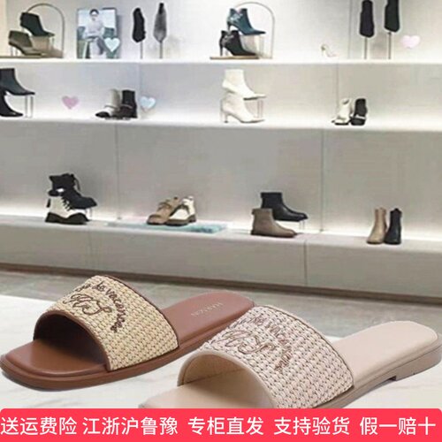 商场同款哈森舒适平底凉鞋拖鞋