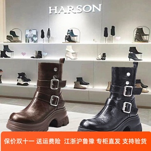 HA264908哈森商场同款2026新款粗跟圆头厚底增高休闲马丁靴女短靴