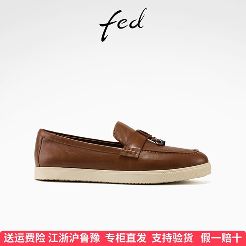 fed软底乐福鞋春季新款女鞋焦糖布丁单鞋英伦风简约小皮鞋女YA001