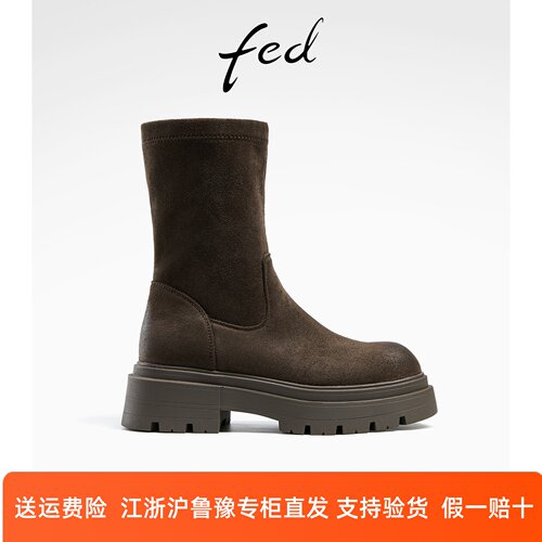 fed棕色瘦瘦靴冬季新款靴子中筒靴弹力靴时装靴女款R0916-ZCA282
