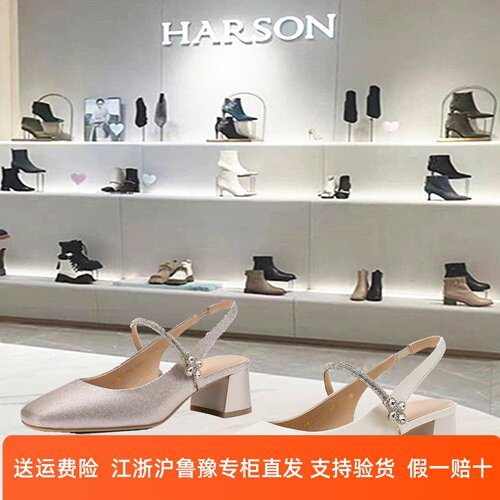 KM261532卡迪娜商场专柜同款2026夏季新款粗中跟一字扣包头女凉鞋