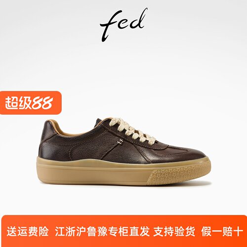 fed复古板鞋春季新款女鞋棕结日行休闲鞋轻便厚底得训鞋女款ZC056