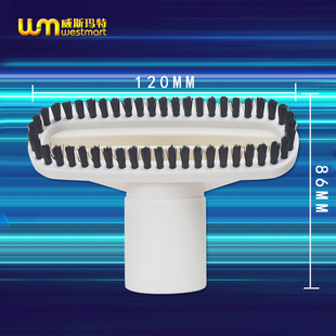 5小刷头床刷可吸沙发 ZW1200 WM适用海尔吸尘器配件ZW1080