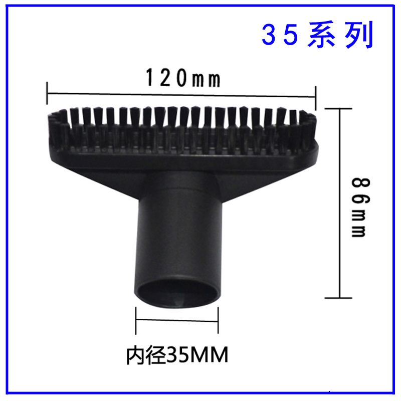 WM适用飞利浦吸尘器配件FC9522 FC9523 FC8636 FC8134床刷方刷 生活电器 吸尘器配件/耗材 原图主图