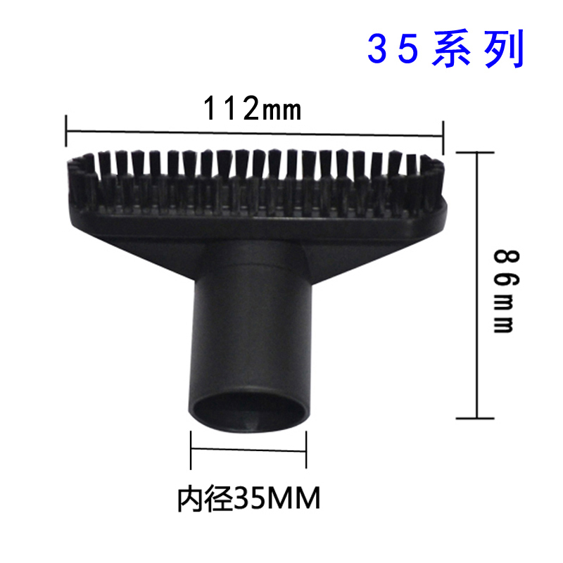 飞利浦吸尘器配件FC5833床刷吸头