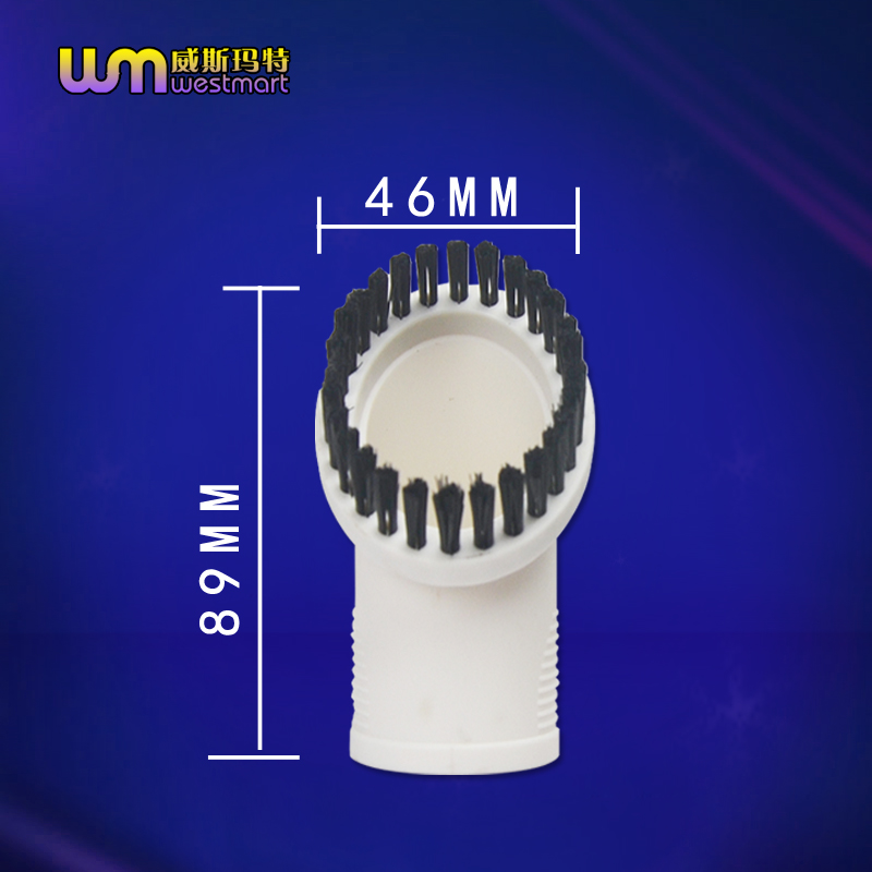 扬子吸尘器配件XC77园刷