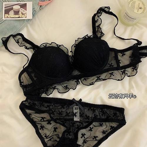 少女感性感纯欲蝴蝶刺绣蕾丝内衣女无钢圈聚拢上托舒适文胸罩套装