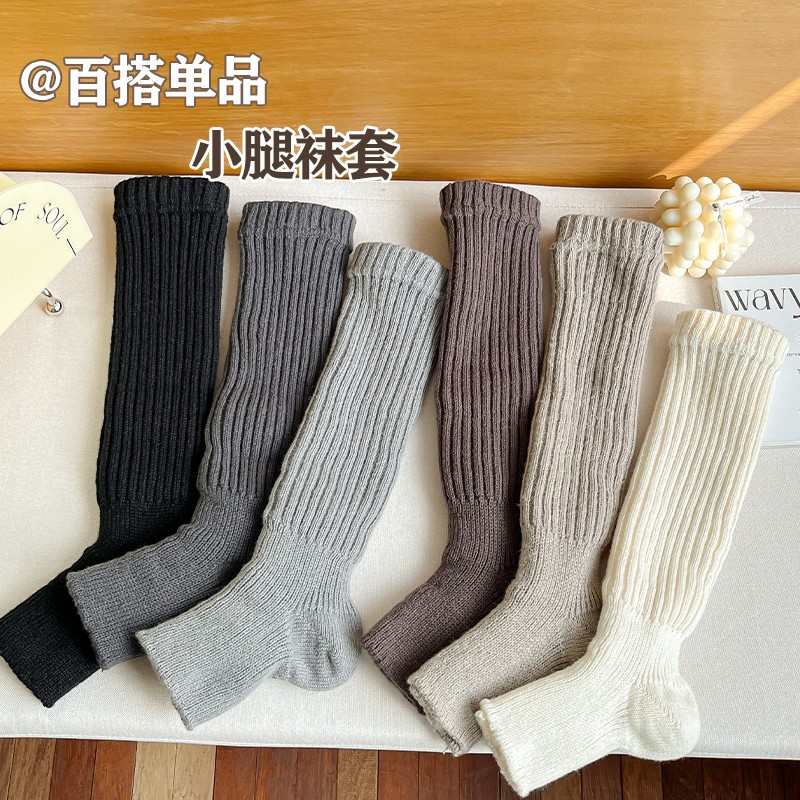 白色袜套女秋冬堆堆袜踩脚