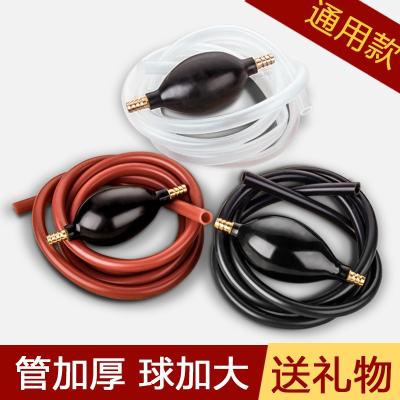 茶盤排水管帶吸水球小號透明管子矽膠家用伸縮室內茶道茶渣軟管塑在類目 餐飲具, 茶具, 茶道/零配中 - 來自Buy2taobao.com提供專業的淘寶代購服務