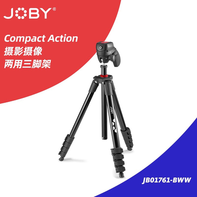 JB01761-BWW铝合金落地支架宙比