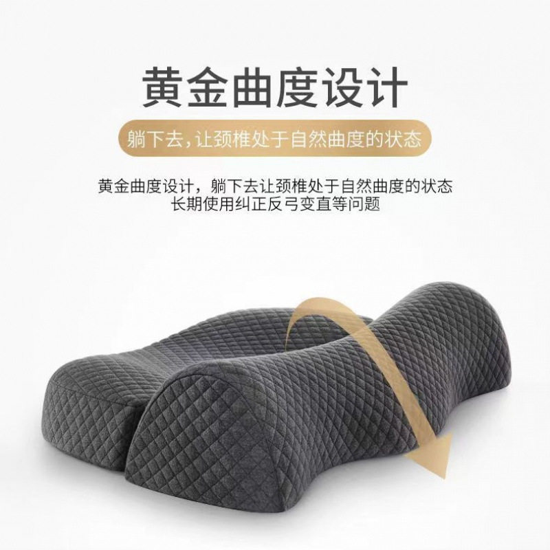 德国专研防打呼噜侧睡枕头｜不护