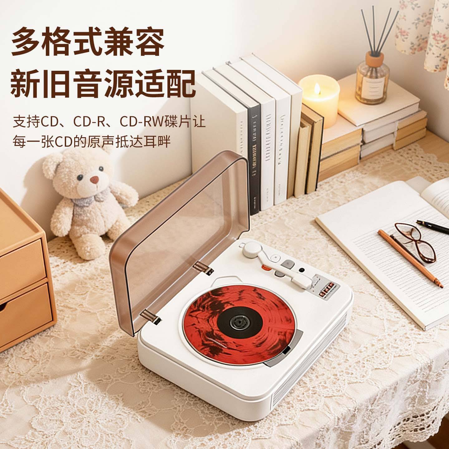 新款复古多功能CD播放器高保真