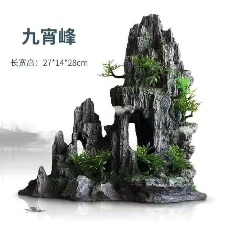 鱼缸造景假山套餐全套水草石头