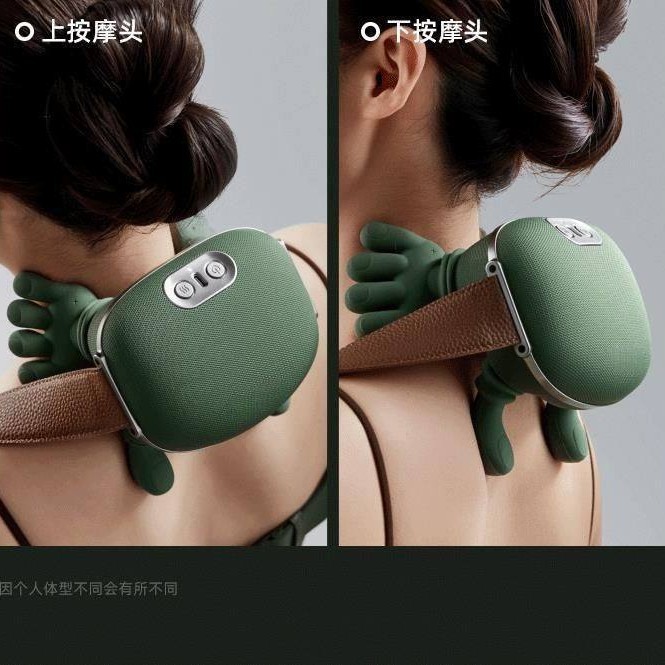 颈椎按摩器跨境专供N7大师级肩颈