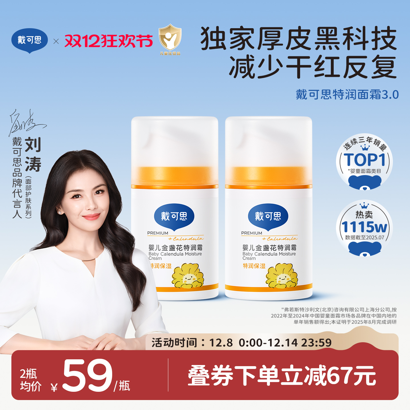 ˼յ˪ 185.01Ԫ3(61.67Ԫ/)