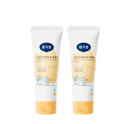戴可思儿童护发素20g*2