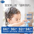 戴可思金盏花二合一洗发水沐浴露 李佳琦直播间香水香氛节