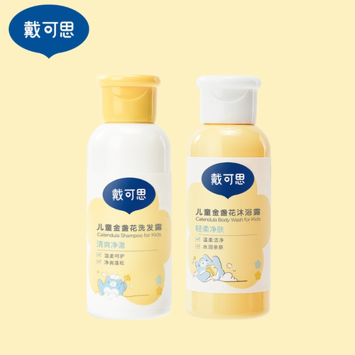 戴可思洗发水沐浴露60ml