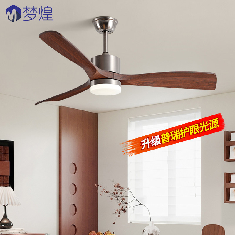 2025新款复古风扇灯吊扇灯客厅卧室餐厅灯吊扇静音一体新中式灯具