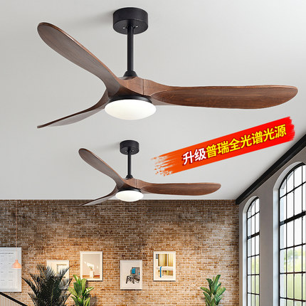 90寸大风力实木吊扇灯北欧家用客厅商用复古餐厅变频一体电风扇灯