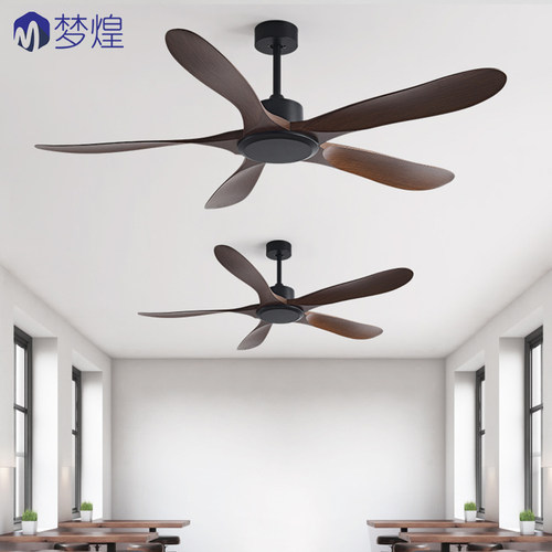 60寸塑料5叶工业商用复古吊扇
