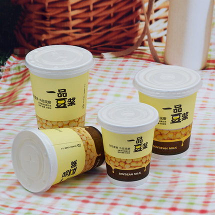 现磨一品豆浆杯加厚带盖一次性家用粥杯鲜奶纸杯早餐外卖商用1000