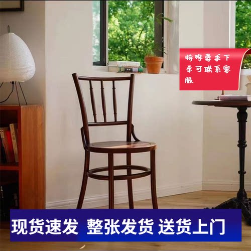靓家榉木藤欧美天然环保