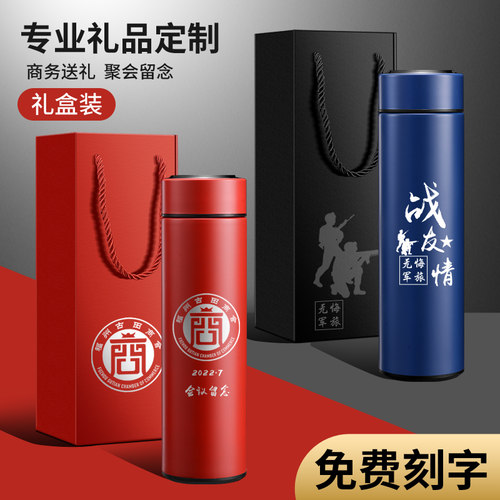 免费刻字  免费定制 可接急单 印制logo