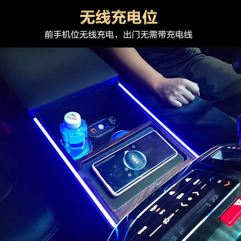 千众奥德赛扶手箱艾力绅汽车中央通道手扶箱专用多功能车载收纳储属于什么档次？