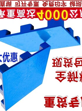 平板网格塑料防潮垫板组合塑胶仓储地堆仓库防水超市货垫叉车托盘