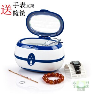 超声波清洗机眼镜首饰振荡器牙科