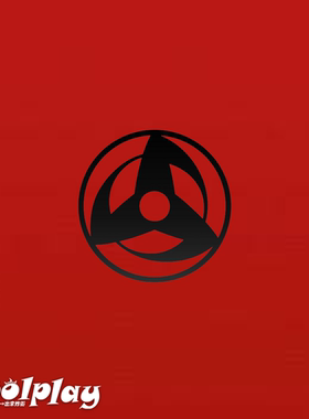 写轮眼 卡卡西神威个性汽车防水反光装饰车身贴 创意日文装饰车贴