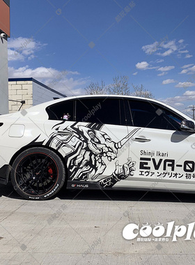 eva新世纪福音战士初号机 户外防水电动汽车改装饰品拉花个性贴纸