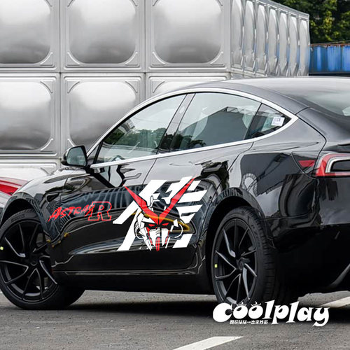 高达seed异端车身贴简约标志贴汽车电动车动漫贴纸摩托车防晒