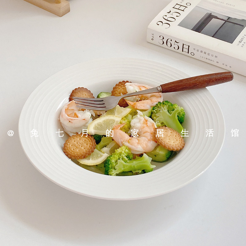兔七月|简约陶瓷盘ins风螺纹草帽盘汤盘意大利面西餐盘深盘沙拉盘,餐饮具,盘,淘宝优惠券,粉丝福利购,淘宝优惠卷