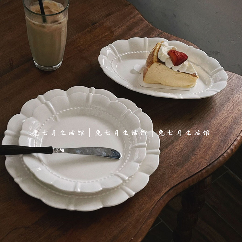 兔七月|陶瓷浮雕椭圆形珠点蛋糕盘法式花边下午茶甜品盘点心盘子
