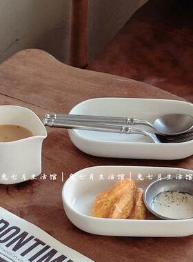 陶瓷甜品碟椭圆小食沙拉碗奶杯
