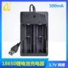 Товары от 盛世玩具车行