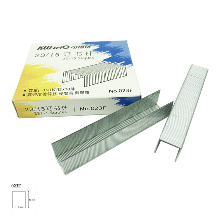 KW-Trio可得优023F 23/15书钉订书机用皮料布料样版装订针脚15mm