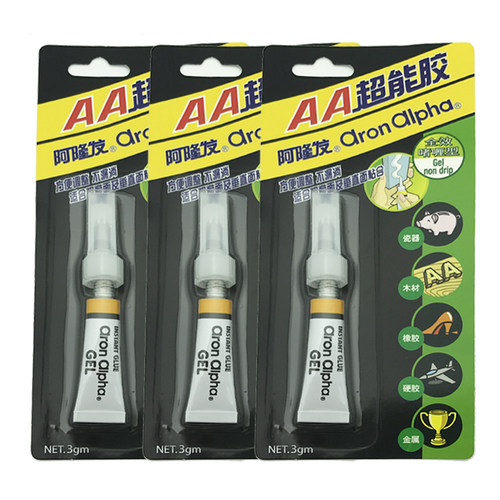 金属橡胶塑料胶水阿隆发