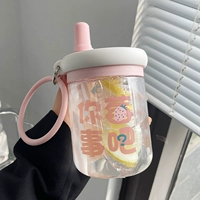 Розовый, 700 мл