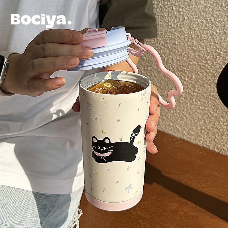 bociya咖啡杯外出携带保冰