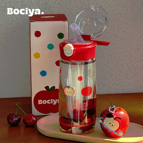 bocyo吸管水杯孕产妇专用