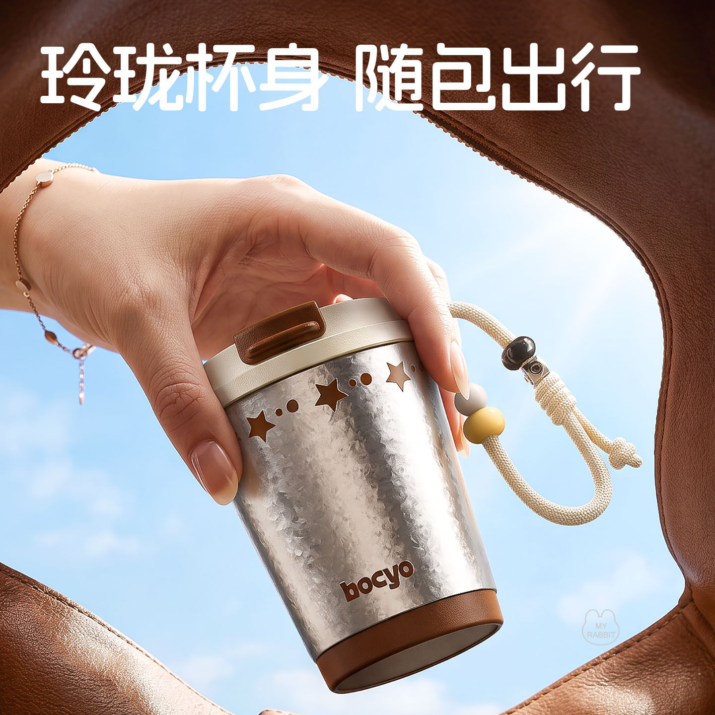 bocyo纯钛直饮保温杯圣诞节礼物图片