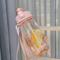 Розовый, 550 мл