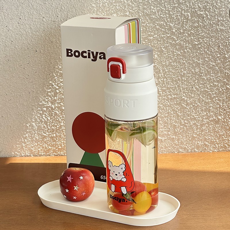 bociya水杯吸管杯ppsu