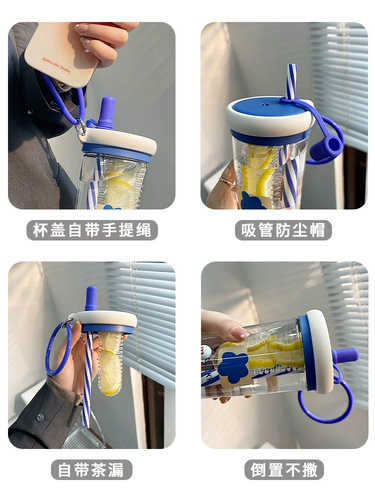 Высококачественный вместительный и большой стакан со стаканом, популярно в интернете