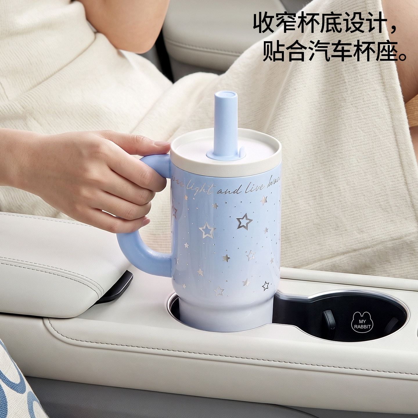 bocyo高颜值把手保温吸管杯图片