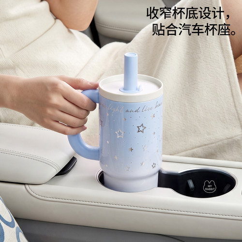 bocyo高颜值把手保温吸管杯