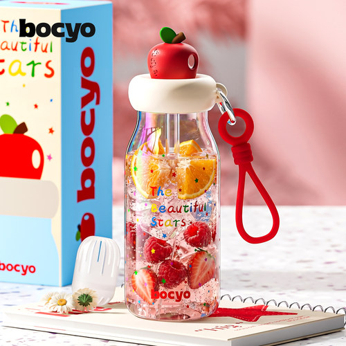 bocyo极光玻璃吸管杯2026新款